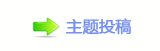 香⽮䒍饥❙桑捫䡲䒍饥㈀　㈀